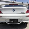 bmw m6 2007 -BMW--BMW M6 ABA-EH50--WBSEH91020B780002---BMW--BMW M6 ABA-EH50--WBSEH91020B780002- image 5