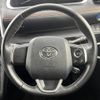 toyota sienta 2019 -TOYOTA--Sienta 6AA-NHP170G--NHP170-7180261---TOYOTA--Sienta 6AA-NHP170G--NHP170-7180261- image 17