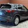 mazda cx-5 2014 quick_quick_LDA-KE2FW_KE2FW-135231 image 17