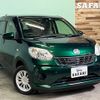 toyota passo 2016 CFJ1035481 image 1