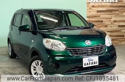 toyota passo 2016 CFJ1035481