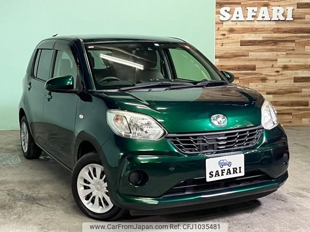 toyota passo 2016 CFJ1035481 image 1
