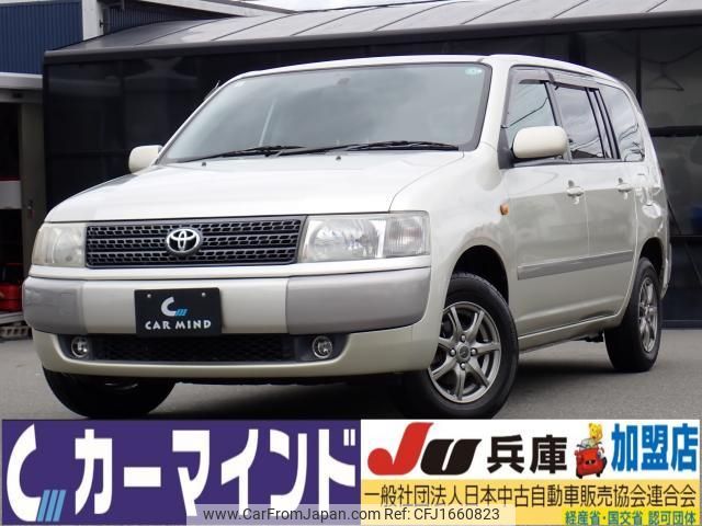 toyota probox-wagon 2009 CFJ1660823 image 1