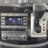 nissan elgrand 2018 -NISSAN--Elgrand DBA-TE52--TE52-095685---NISSAN--Elgrand DBA-TE52--TE52-095685- image 9