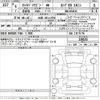 nissan caravan-coach 2024 -NISSAN 【大阪 303ゆ2796】--Caravan Coach KS2E26-130132---NISSAN 【大阪 303ゆ2796】--Caravan Coach KS2E26-130132- image 3