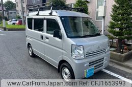 nissan nv100-clipper 2020 CFJ1653993