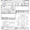 mitsubishi town-box 2002 -MITSUBISHI--Town Box U61W--0400319---MITSUBISHI--Town Box U61W--0400319- image 3