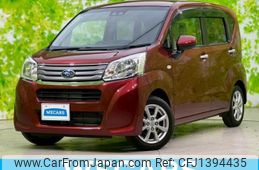 subaru stella 2021 quick_quick_5BA-LA150F_LA150F-2608317