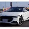 honda s660 2015 -HONDA--S660 JW5--JW5-1000413---HONDA--S660 JW5--JW5-1000413- image 1