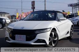 honda s660 2015 -HONDA--S660 JW5--JW5-1000413---HONDA--S660 JW5--JW5-1000413-