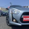 daihatsu copen 2023 -DAIHATSU--Copen 3BA-LA400K--LA400K-0055206---DAIHATSU--Copen 3BA-LA400K--LA400K-0055206- image 24