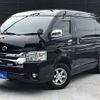 toyota hiace-wagon 2016 CFJ1763885 image 16