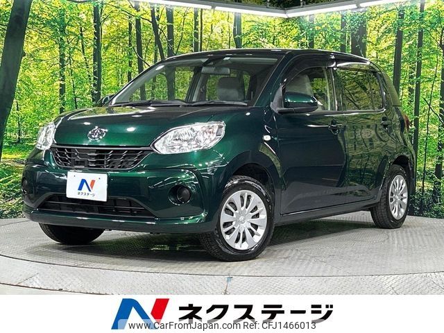 toyota passo 2017 -TOYOTA--Passo DBA-M710A--M710A-0016056---TOYOTA--Passo DBA-M710A--M710A-0016056- image 1