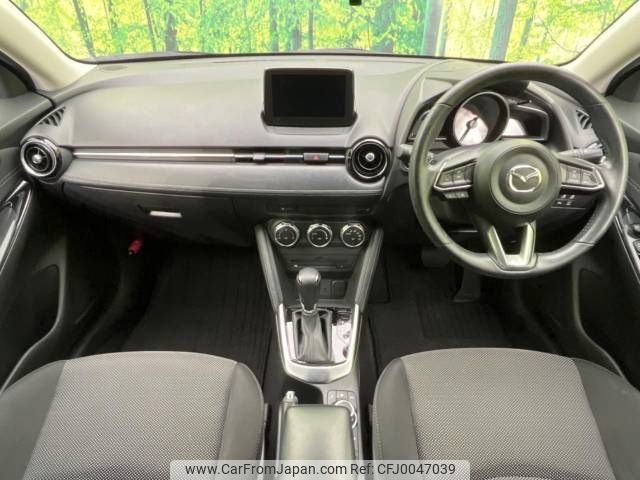 mazda demio 2018 -MAZDA--Demio LDA-DJ5FS--DJ5FS-508081---MAZDA--Demio LDA-DJ5FS--DJ5FS-508081- image 2