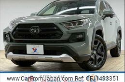 toyota rav4 2023 CFJ1493351