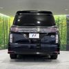 nissan elgrand 2017 CFJ1847346 image 15