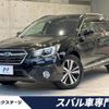 subaru outback 2017 -SUBARU--Legacy OutBack DBA-BS9--BS9-043989---SUBARU--Legacy OutBack DBA-BS9--BS9-043989- image 1