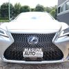 lexus ls 2021 -LEXUS--Lexus LS 6AA-GVF55--GVF55-6006763---LEXUS--Lexus LS 6AA-GVF55--GVF55-6006763- image 2