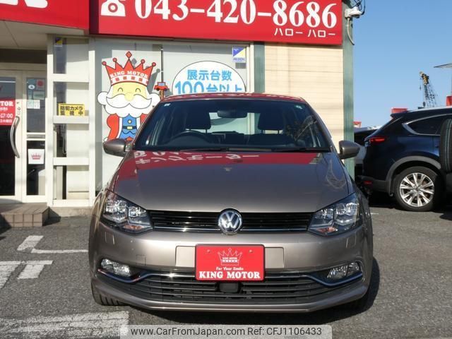 volkswagen polo 2017 quick_quick_6RCJZ_WVWZZZ6RZHU035413 image 2