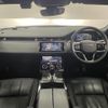 land-rover range-rover 2021 -ROVER--Range Rover 5BA-LZ2XA--SALZA2AX9MH130919---ROVER--Range Rover 5BA-LZ2XA--SALZA2AX9MH130919- image 16