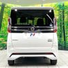 nissan roox 2020 -NISSAN--Roox 4AA-B45A--B45A-0305407---NISSAN--Roox 4AA-B45A--B45A-0305407- image 16