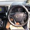 toyota vellfire 2016 -TOYOTA 【福岡 303ﾇ9244】--Vellfire DBA-AGH30W--AGH30-0090131---TOYOTA 【福岡 303ﾇ9244】--Vellfire DBA-AGH30W--AGH30-0090131- image 7