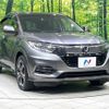 honda vezel 2020 CFJ1763321 image 16