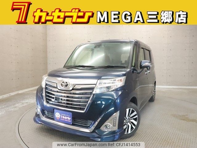 toyota roomy 2017 -TOYOTA--Roomy DBA-M900A--M900A-0124060---TOYOTA--Roomy DBA-M900A--M900A-0124060- image 1