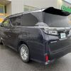 toyota vellfire 2019 -TOYOTA--Vellfire DAA-AYH30W--AYH30-0093417---TOYOTA--Vellfire DAA-AYH30W--AYH30-0093417- image 15