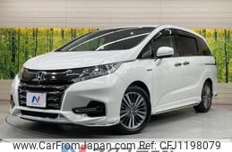 honda odyssey 2017 quick_quick_RC4_RC4-1152436