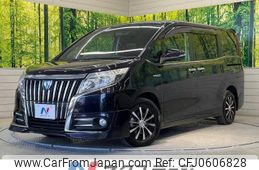 toyota esquire 2015 -TOYOTA--Esquire DAA-ZWR80G--ZWR80-0110480---TOYOTA--Esquire DAA-ZWR80G--ZWR80-0110480-