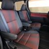 toyota voxy 2017 -TOYOTA 【春日部 302ｾ8946】--Voxy ZRR80W--0363048---TOYOTA 【春日部 302ｾ8946】--Voxy ZRR80W--0363048- image 4