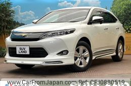 toyota harrier 2015 -TOYOTA--Harrier DBA-ZSU60W--ZSU60-0049804---TOYOTA--Harrier DBA-ZSU60W--ZSU60-0049804-