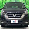 nissan serena 2017 CFJ1425907 image 16