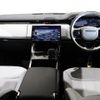 land-rover range-rover 2024 CFJ1617065 image 4