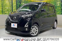 nissan dayz 2020 -NISSAN--DAYZ 5AA-B44W--B44W-0040961---NISSAN--DAYZ 5AA-B44W--B44W-0040961-