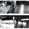 lexus lx 2024 CFJ1810787 image 13