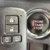 toyota voxy 2016 -TOYOTA--Voxy DBA-ZRR80W--ZRR80-0259478---TOYOTA--Voxy DBA-ZRR80W--ZRR80-0259478- image 7