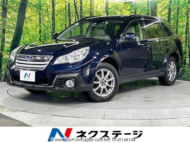 subaru outback 2014 -SUBARU--Legacy OutBack DBA-BRM--BRM-030679---SUBARU--Legacy OutBack DBA-BRM--BRM-030679- image 1