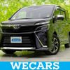 toyota voxy 2020 quick_quick_3BA-ZRR85W_ZRR85-0148032 image 1