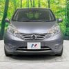 nissan note 2014 -NISSAN--Note DBA-E12--E12-223600---NISSAN--Note DBA-E12--E12-223600- image 14