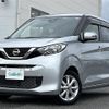 nissan dayz 2019 -NISSAN--DAYZ 5BA-B43W--B43W-0016451---NISSAN--DAYZ 5BA-B43W--B43W-0016451- image 21