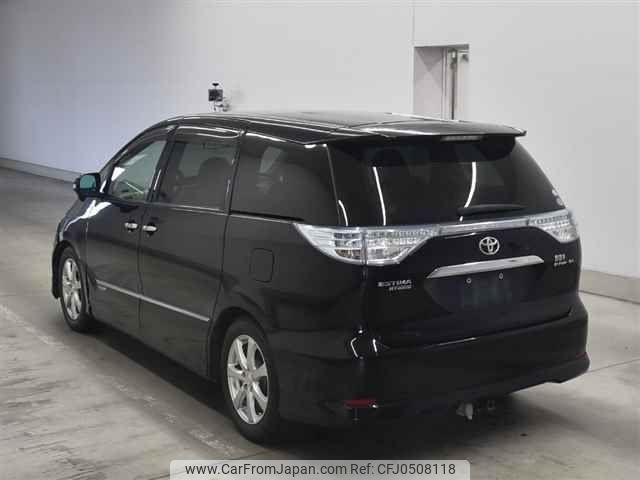 toyota estima-hybrid undefined -TOYOTA--Estima Hybrid AHR20W-7056840---TOYOTA--Estima Hybrid AHR20W-7056840- image 2