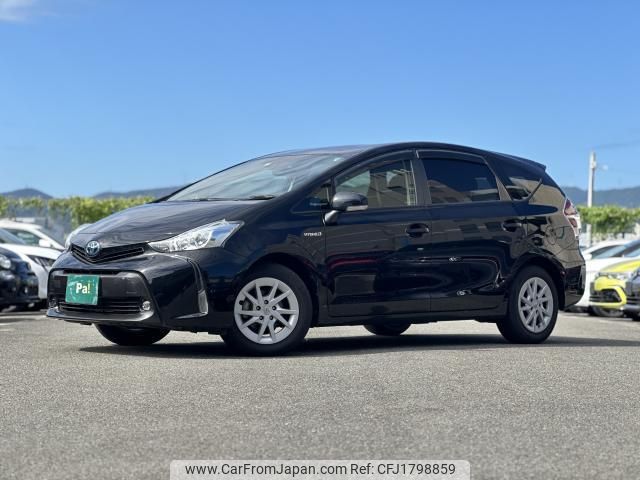 toyota prius-α 2020 CFJ1798859 image 1