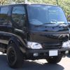 toyota dyna-truck 2005 CFJ1878942 image 14