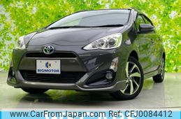 toyota aqua 2015 quick_quick_DAA-NHP10_NHP10-6409946