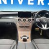 mercedes-benz c-class 2018 -MERCEDES-BENZ--Benz C Class LDA-205014C--WDD2050142R424484---MERCEDES-BENZ--Benz C Class LDA-205014C--WDD2050142R424484- image 2