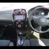 nissan note 2015 -NISSAN--Note E12--345967---NISSAN--Note E12--345967- image 22