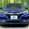 honda vezel 2015 -HONDA--VEZEL DAA-RU3--RU3-1078103---HONDA--VEZEL DAA-RU3--RU3-1078103- image 14