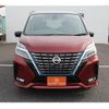 nissan serena 2020 -NISSAN--Serena DAA-HFC27--HFC27-070090---NISSAN--Serena DAA-HFC27--HFC27-070090- image 7